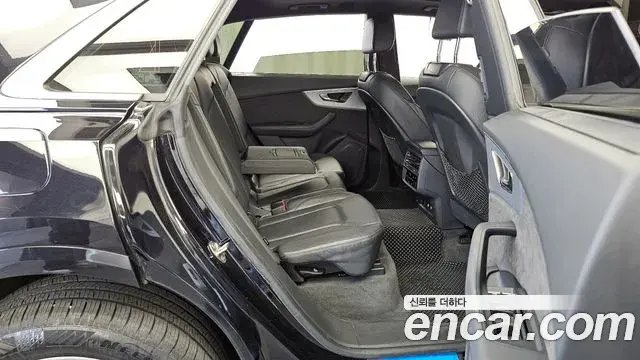Audi Q8 2020 — Şəkil 2/20