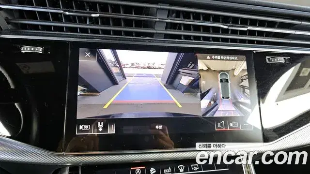 Audi Q8 2020 — Şəkil 4/20