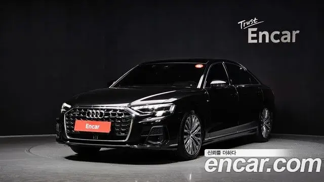 Audi A8 2023 — Şəkil 14/20