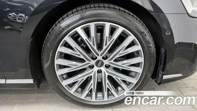 Audi A8 2023 — Şəkil 17/20