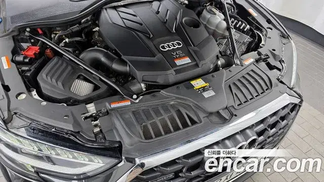 Audi A8 2023 — Şəkil 4/20