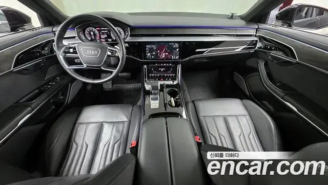 Audi A8 2023 — Şəkil 1/20