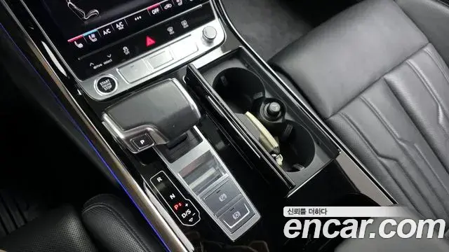 Audi A8 2023 — Şəkil 15/20