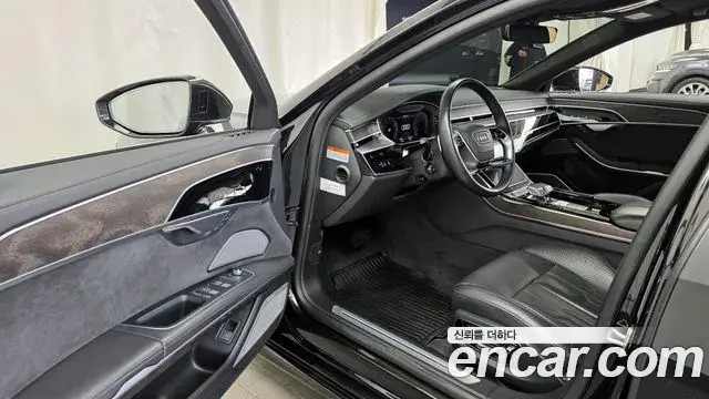 Audi A8 2023 — Şəkil 5/20