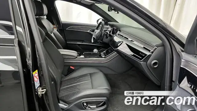 Audi A8 2023 — Şəkil 3/20