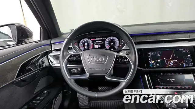 Audi A8 2023 — Şəkil 6/20