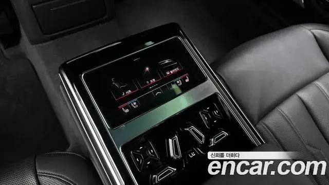Audi A8 2023 — Şəkil 8/20