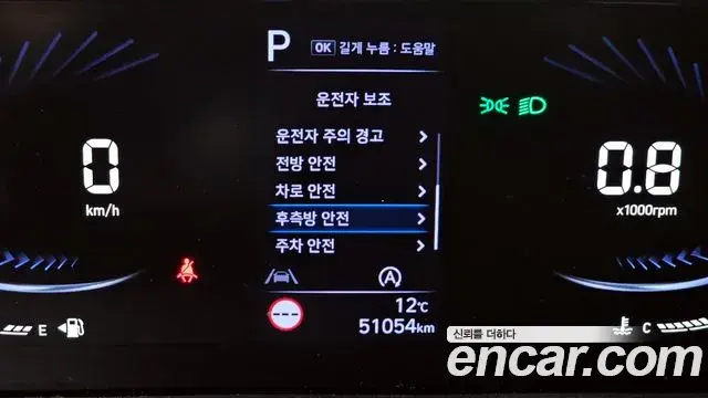 Hyundai Staria 2023 — Фото 16/20