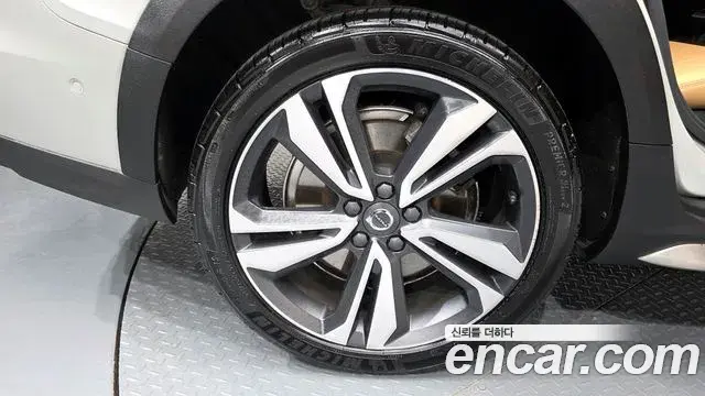 Volvo V60 Cross Country 2020 — Şəkil 9/20