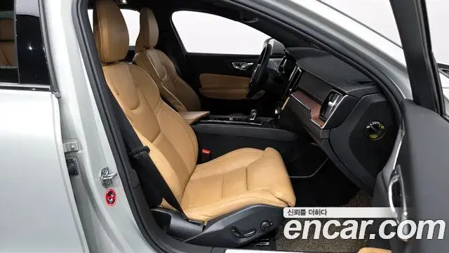Volvo V60 Cross Country 2020 — Şəkil 2/20