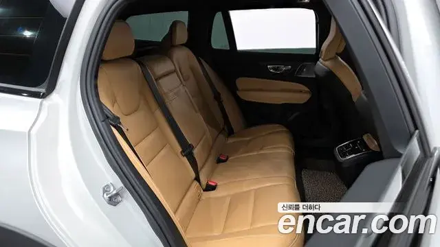 Volvo V60 Cross Country 2020 — Şəkil 7/20