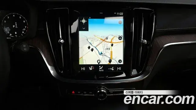 Volvo V60 Cross Country 2020 — Şəkil 10/20