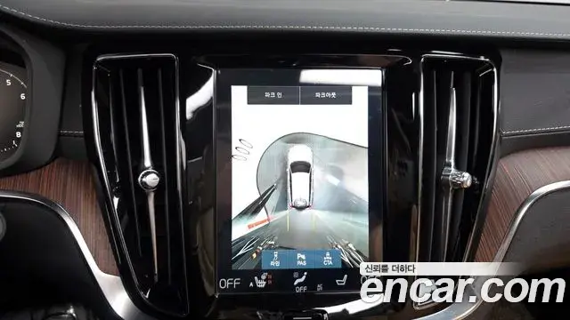 Volvo V60 Cross Country 2020 — Şəkil 18/20
