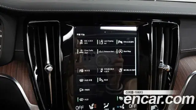 Volvo V60 Cross Country 2020 — Şəkil 17/20