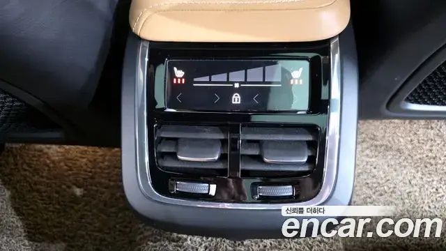 Volvo V60 Cross Country 2020 — Şəkil 8/20
