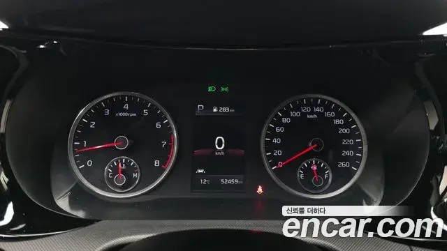 Kia K5 2020 — Şəkil 13/20
