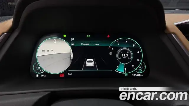 Hyundai Sonata Hybrid 2020 — Photo 14/20