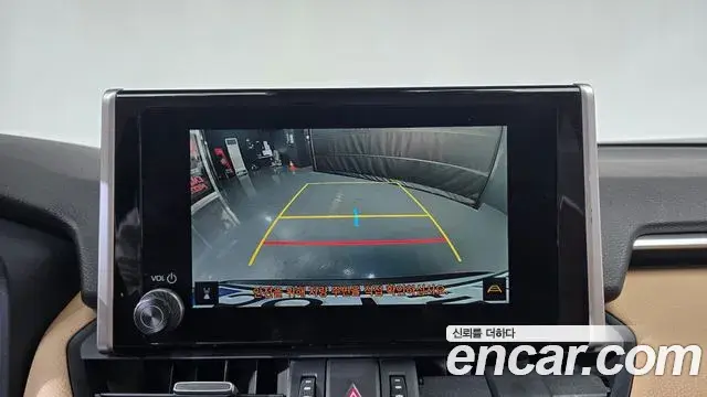 Toyota RAV4 2024 — Photo 20/20