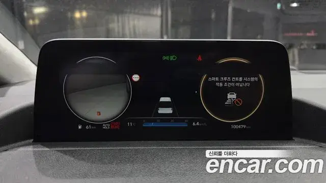 Hyundai Staria 2021 — Şəkil 3/20