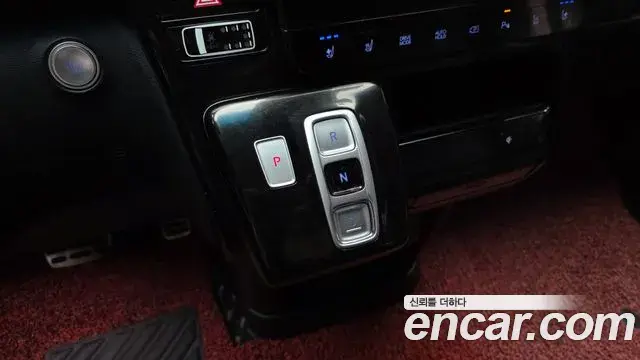 Hyundai Staria 2021 — Şəkil 12/20