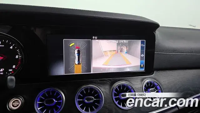 Mercedes-Benz E-Class 2019 — ფოტო 11/20