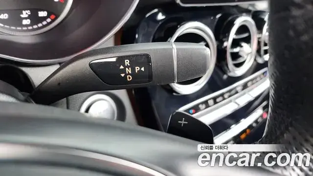 Mercedes-Benz GLC-Class 2018 — Photo 13/20