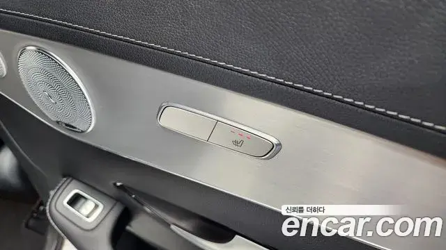Mercedes-Benz GLC-Class 2018 — Photo 12/20