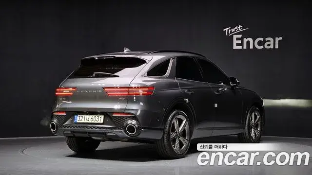 Genesis GV70 2021 — Şəkil 30/32