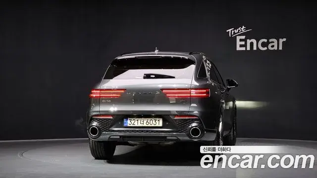 Genesis GV70 2021 — Şəkil 3/32