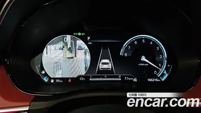 Genesis GV70 2021 — Şəkil 23/32