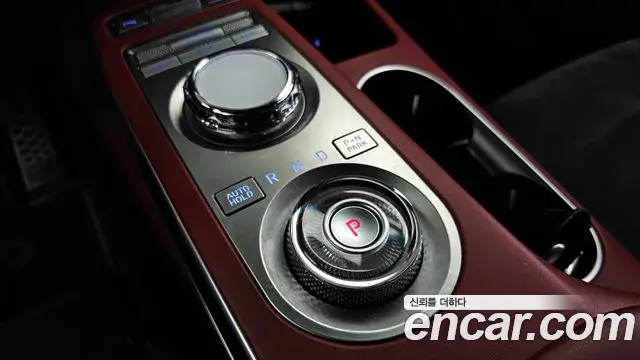 Genesis GV70 2021 — Şəkil 15/32