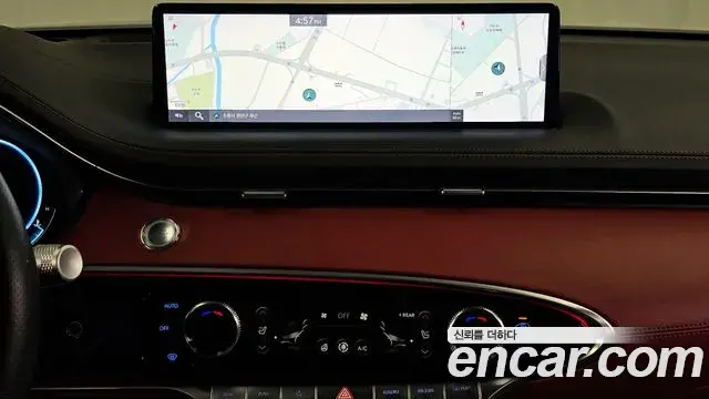 Genesis GV70 2021 — Şəkil 24/32