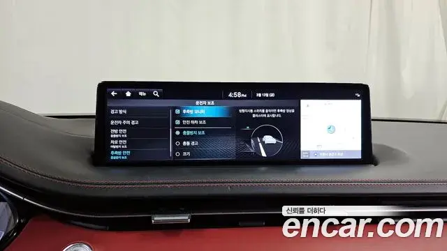 Genesis GV70 2021 — Şəkil 9/32