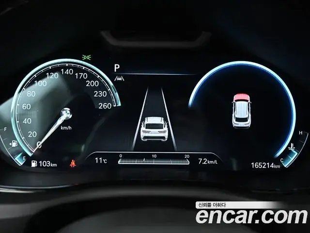 Genesis GV70 2021 — Şəkil 22/32