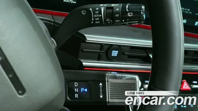 Hyundai Santa Fe 2023 — ფოტო 11/20
