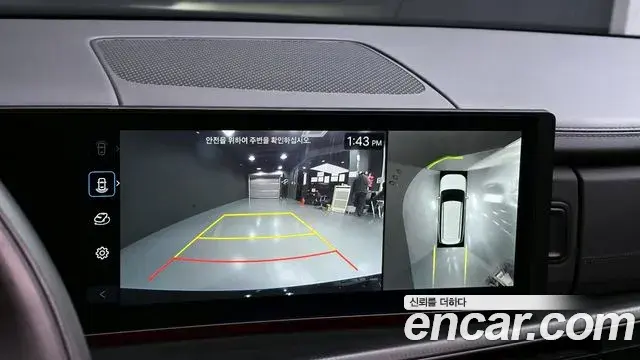 Hyundai Santa Fe 2023 — ფოტო 3/20