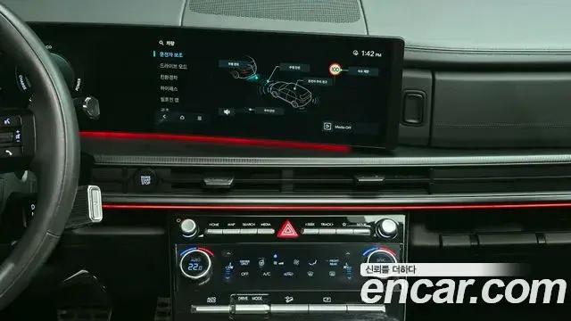 Hyundai Santa Fe 2023 — ფოტო 6/20