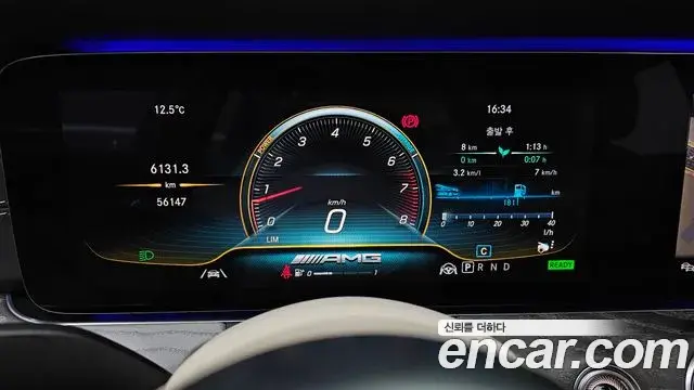 Mercedes-Benz AMG GT 2020 — Şəkil 6/20