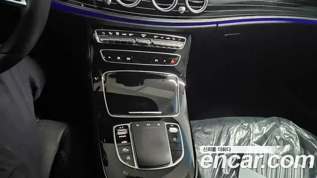Mercedes-Benz E-Class 2023 — Şəkil 13/20