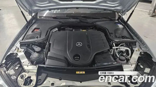Mercedes-Benz E-Class 2023 — Şəkil 8/20