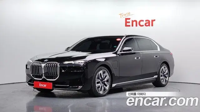 BMW 7 Series 2023 — Şəkil 10/20