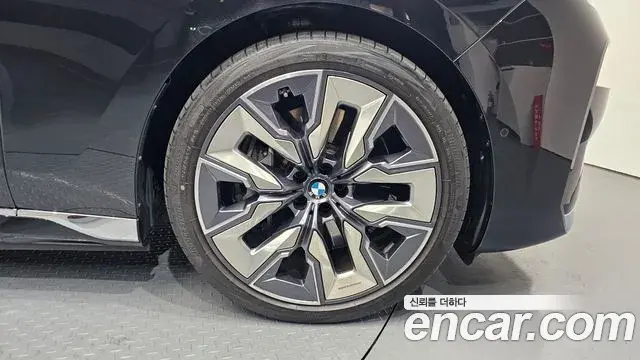 BMW 7 Series 2023 — Şəkil 1/20