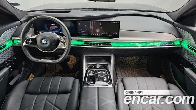 BMW 7 Series 2023 — Şəkil 2/20