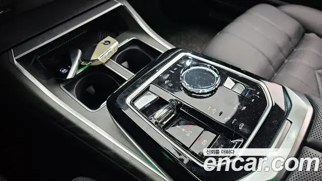 BMW 7 Series 2023 — Şəkil 16/20