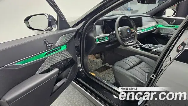 BMW 7 Series 2023 — Şəkil 17/20
