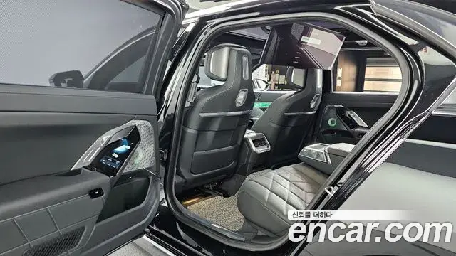 BMW 7 Series 2023 — Şəkil 18/20