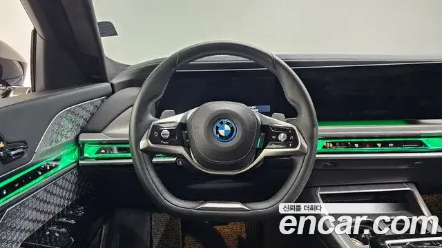 BMW 7 Series 2023 — Şəkil 12/20