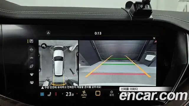 Volkswagen Touareg 2025 — Photo 20/20
