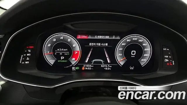 Audi A6 2021 — Şəkil 16/20