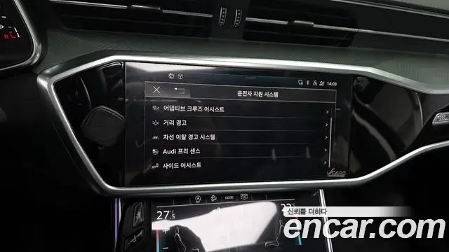 Audi A6 2021 — Şəkil 19/20